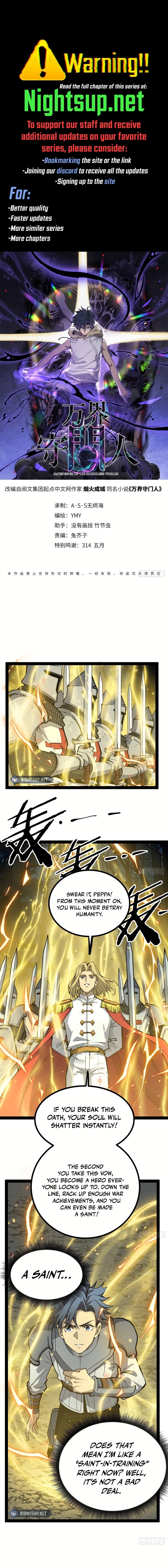 Read Myriad Realms Gatekeeper Manga Online