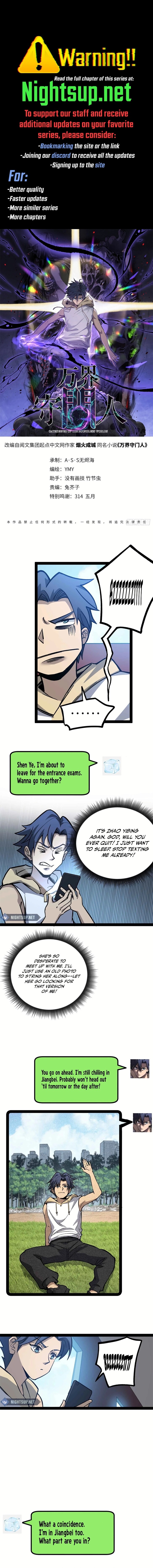 Read Myriad Realms Gatekeeper Manga Online