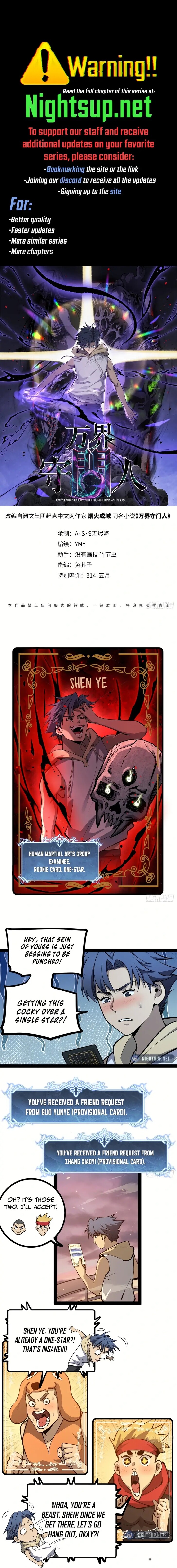 Read Myriad Realms Gatekeeper Manga Online