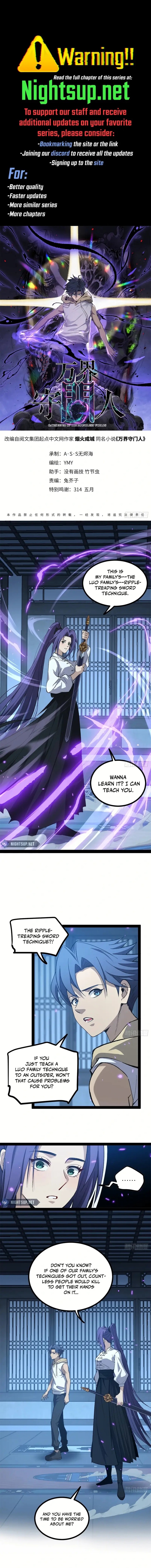 Read Myriad Realms Gatekeeper Manga Online