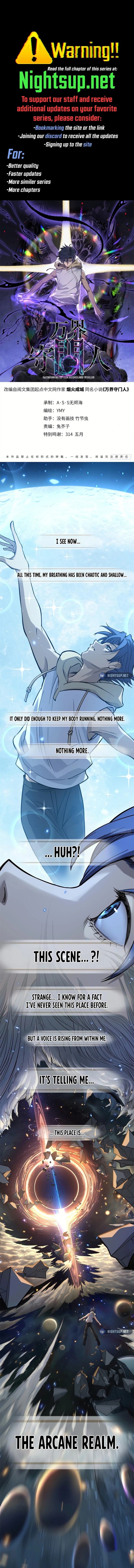 Read Myriad Realms Gatekeeper Manga Online
