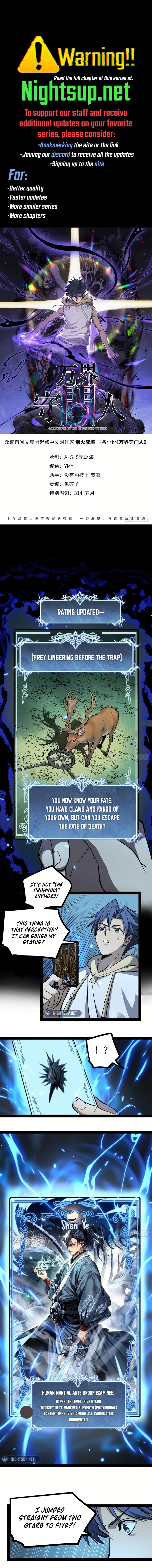 Read Myriad Realms Gatekeeper Manga Online