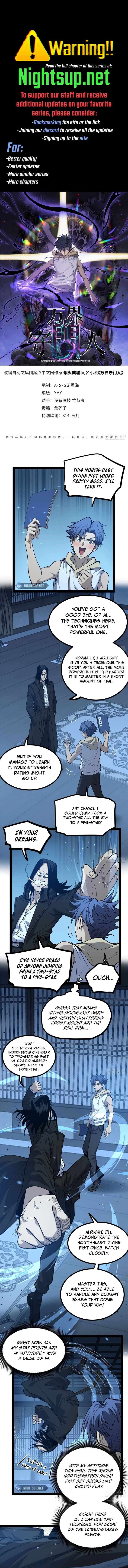 Read Myriad Realms Gatekeeper Manga Online