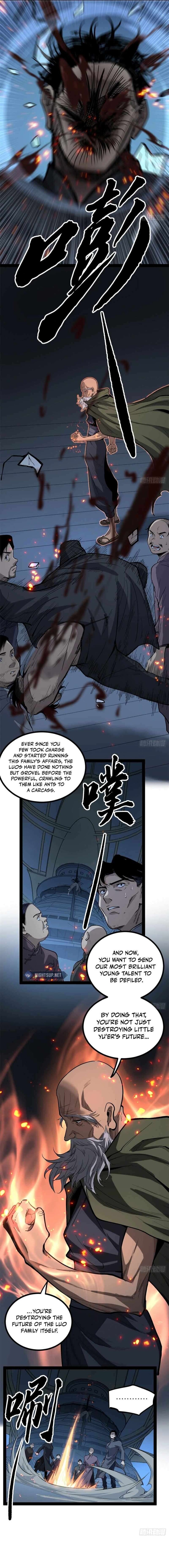 Read Myriad Realms Gatekeeper Manga Online