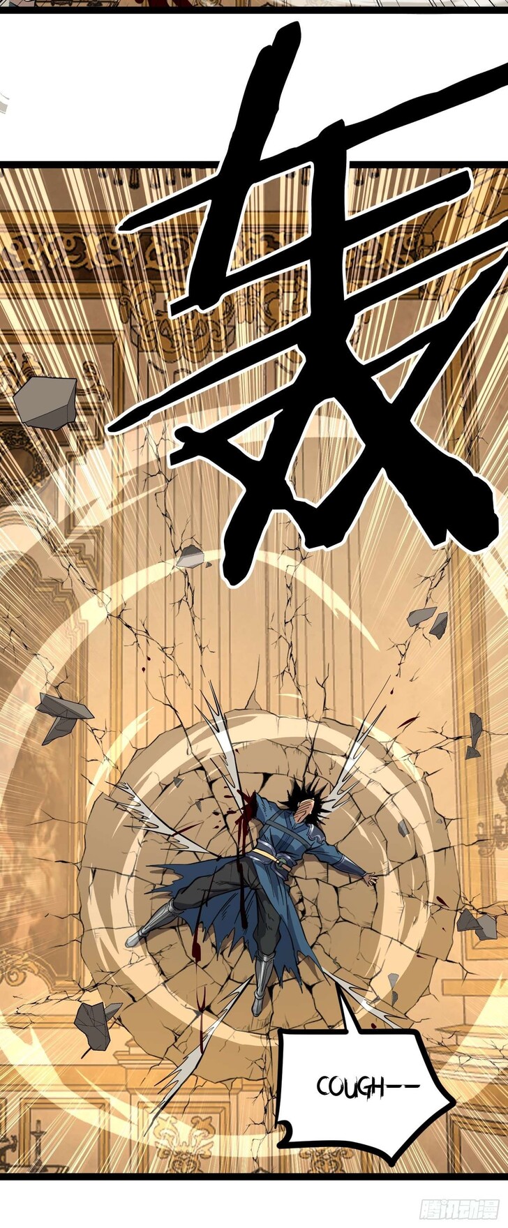 Read Myriad Realms Gatekeeper Manga Online