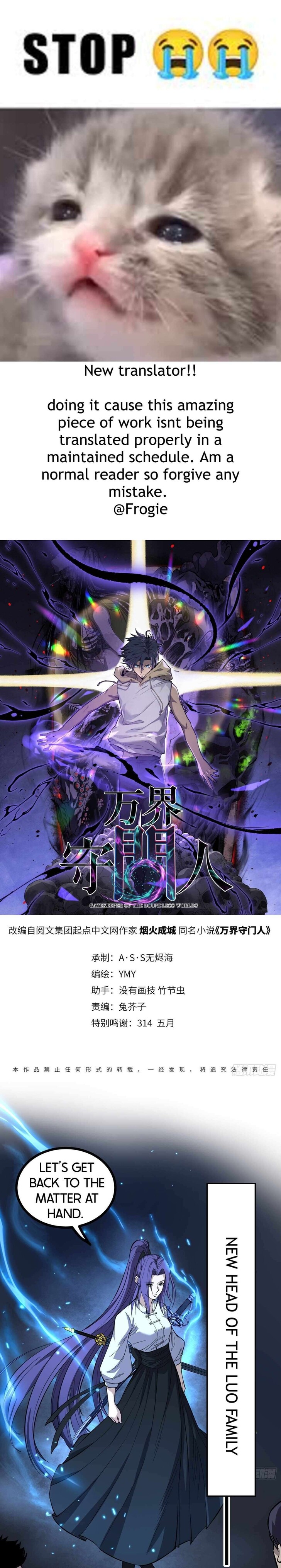 Read Myriad Realms Gatekeeper Manga Online