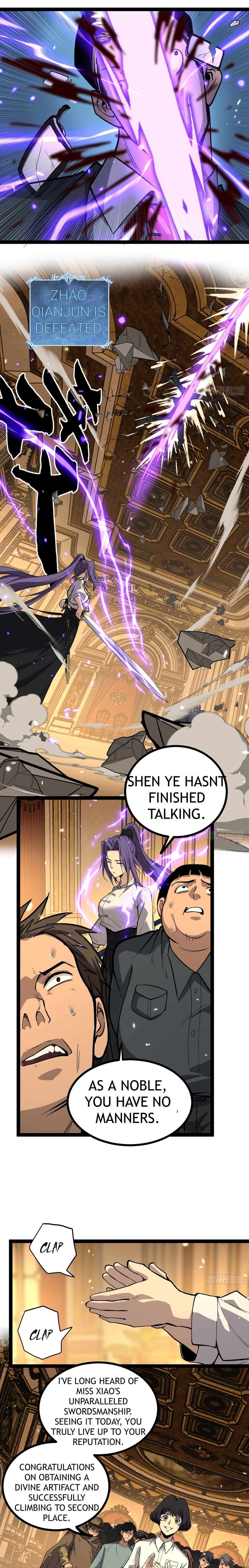 Read Myriad Realms Gatekeeper Manga Online