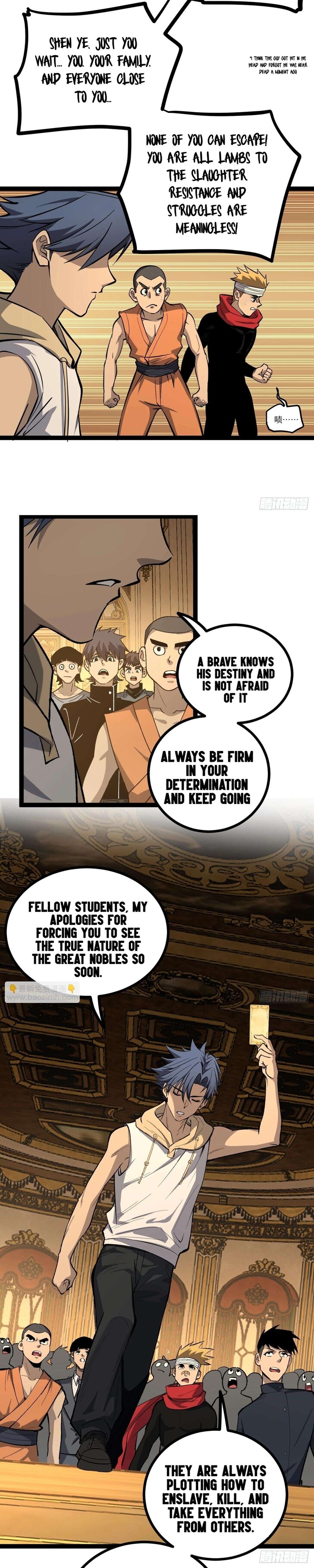 Read Myriad Realms Gatekeeper Manga Online