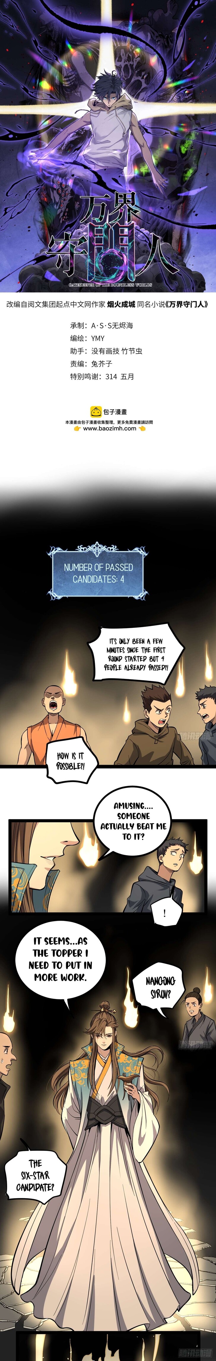 Read Myriad Realms Gatekeeper Manga Online