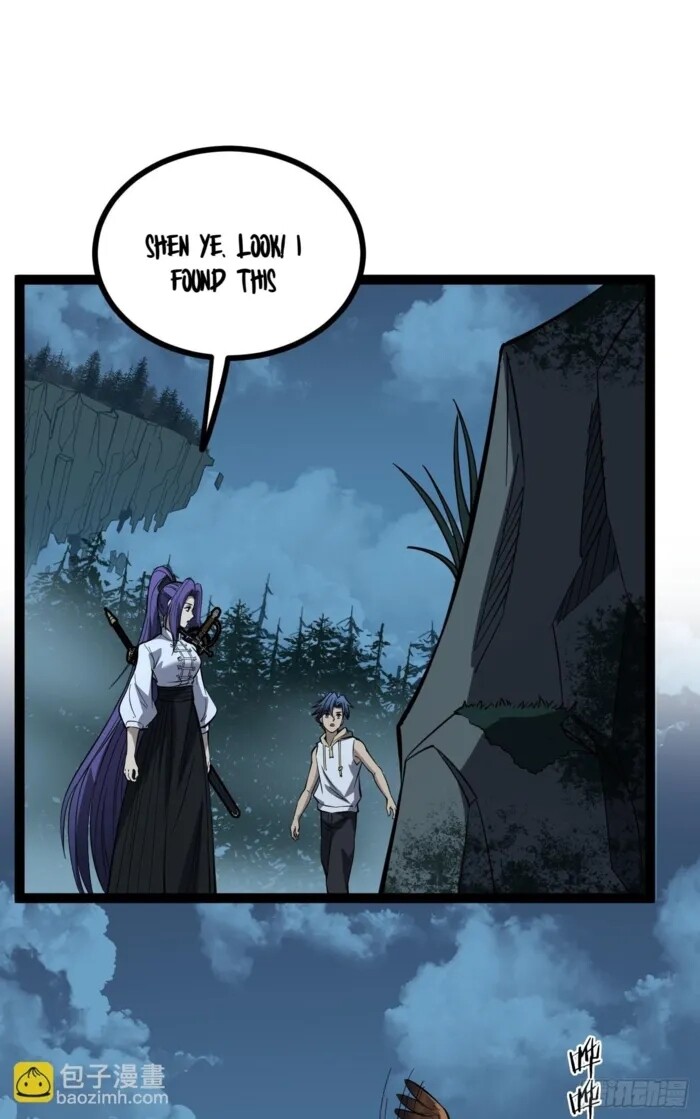 Read Myriad Realms Gatekeeper Manga Online