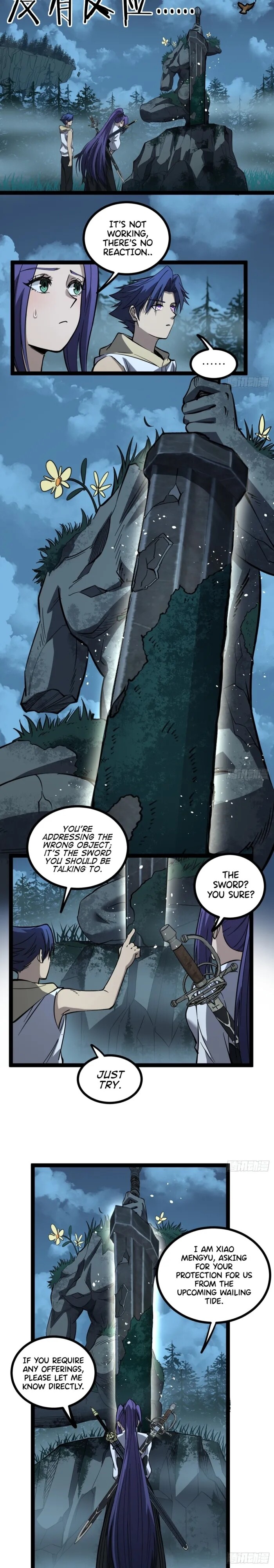 Read Myriad Realms Gatekeeper Manga Online