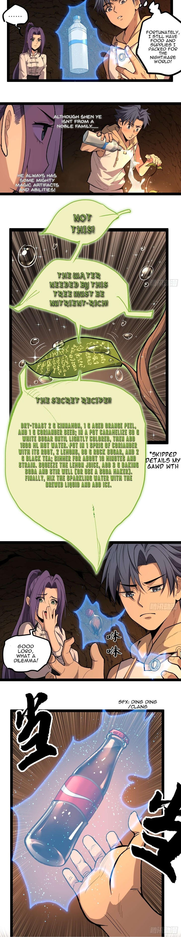 Read Myriad Realms Gatekeeper Manga Online