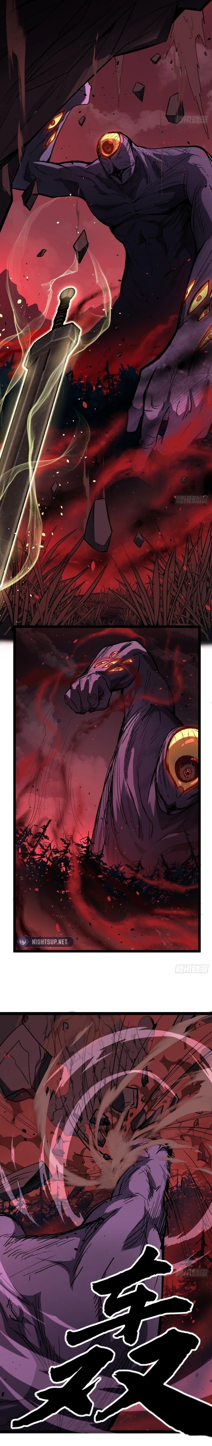 Read Myriad Realms Gatekeeper Manga Online