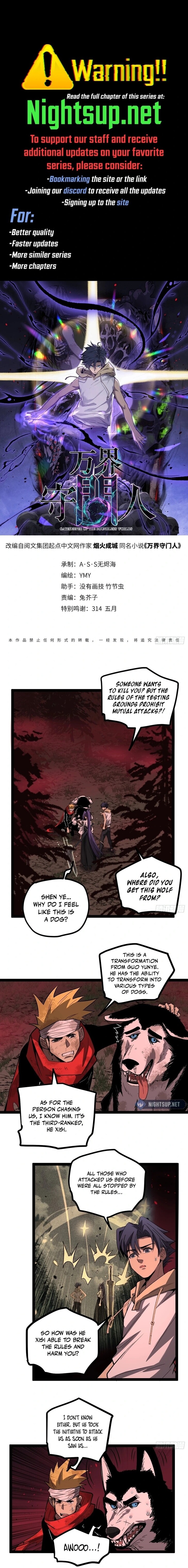 Read Myriad Realms Gatekeeper Manga Online