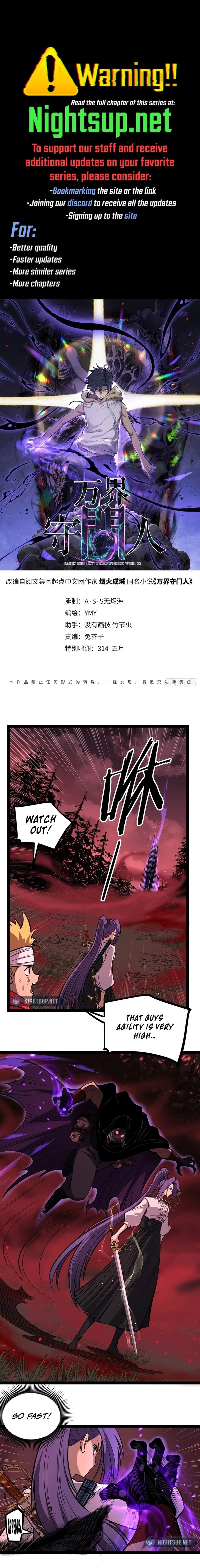 Read Myriad Realms Gatekeeper Manga Online