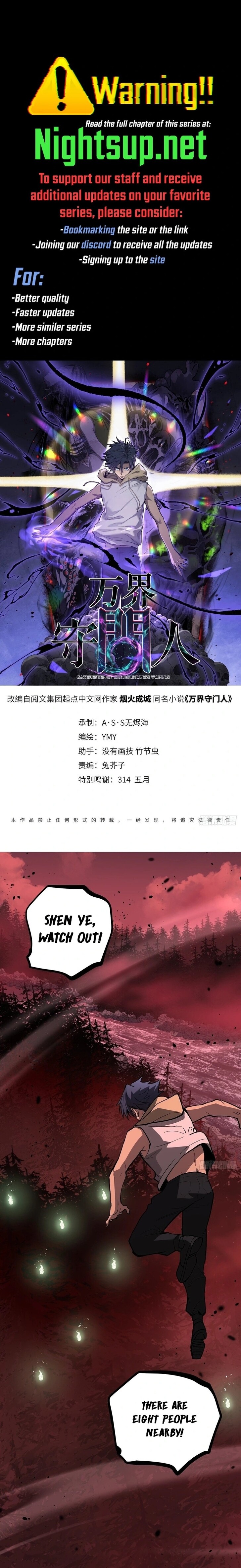 Read Myriad Realms Gatekeeper Manga Online