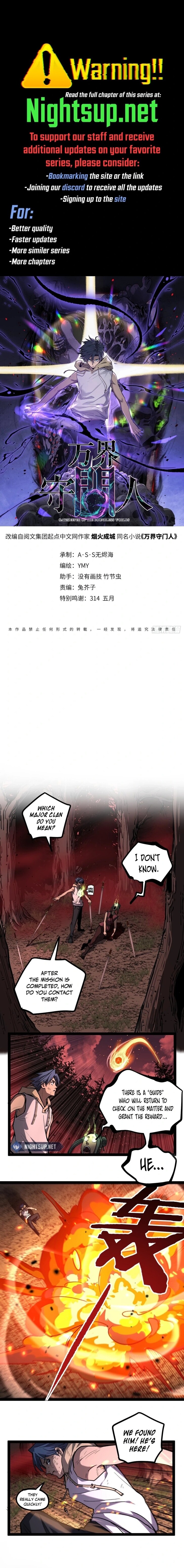 Read Myriad Realms Gatekeeper Manga Online