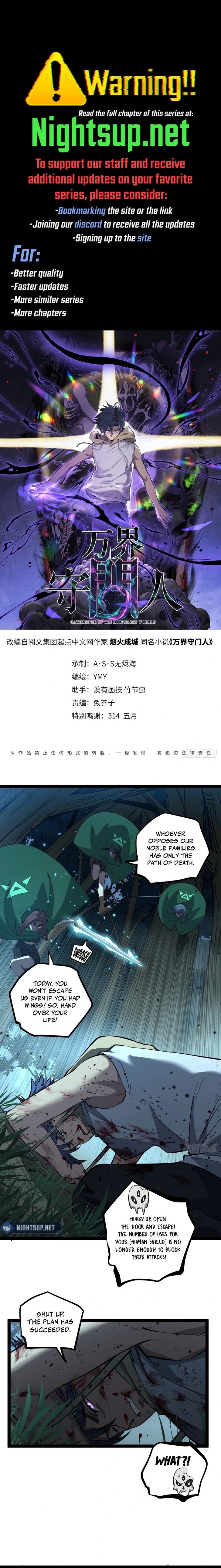 Read Myriad Realms Gatekeeper Manga Online
