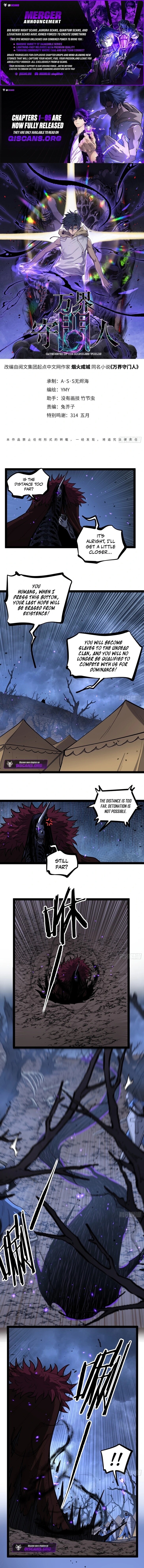 Read Myriad Realms Gatekeeper Manga Online