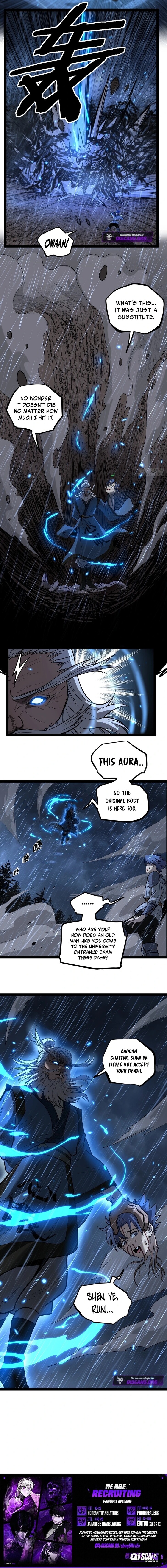 Read Myriad Realms Gatekeeper Manga Online