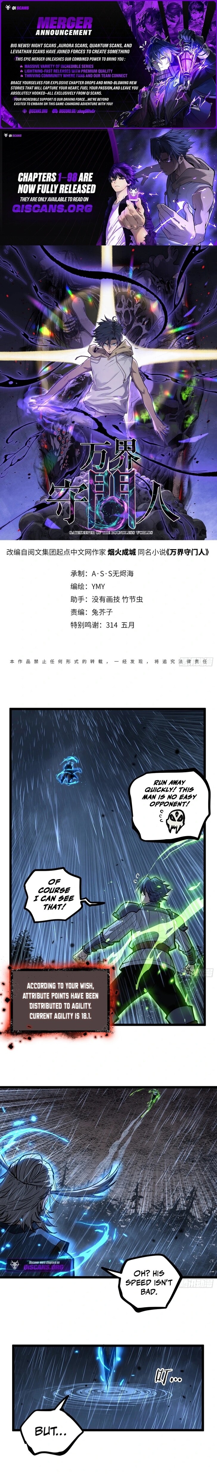 Read Myriad Realms Gatekeeper Manga Online