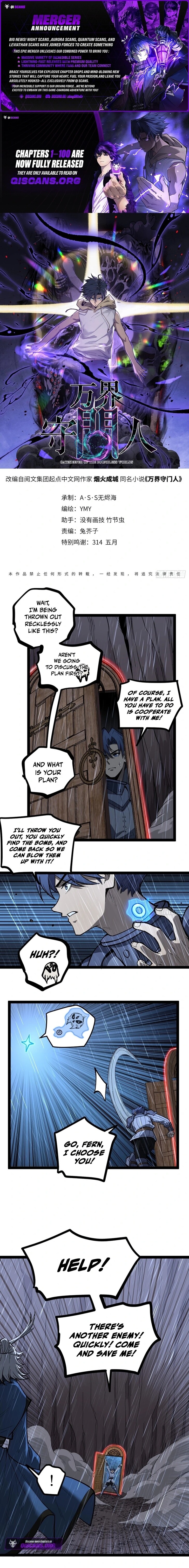 Read Myriad Realms Gatekeeper Manga Online