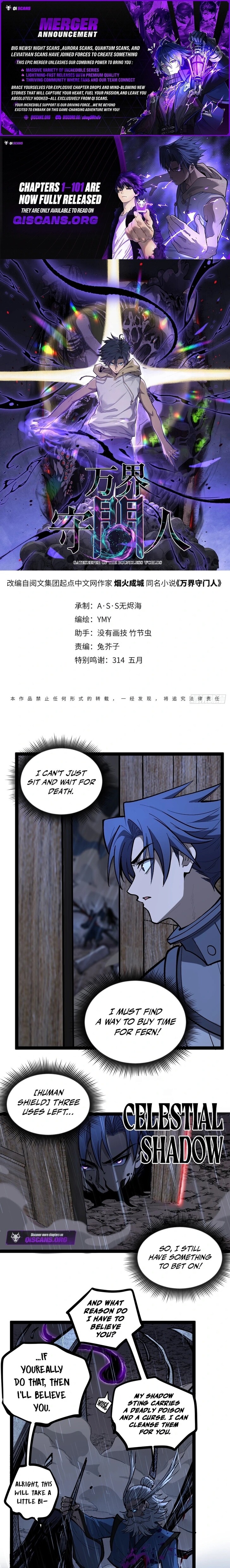 Read Myriad Realms Gatekeeper Manga Online