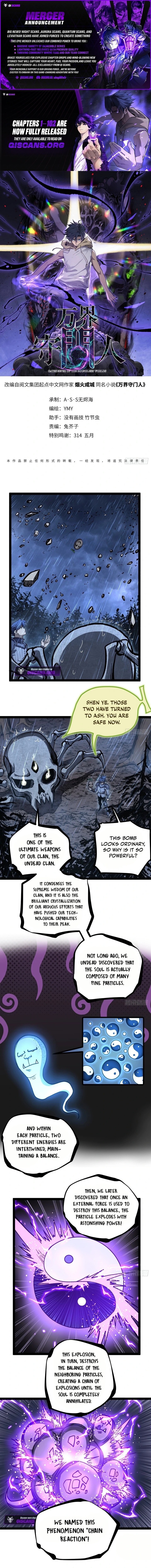 Read Myriad Realms Gatekeeper Manga Online