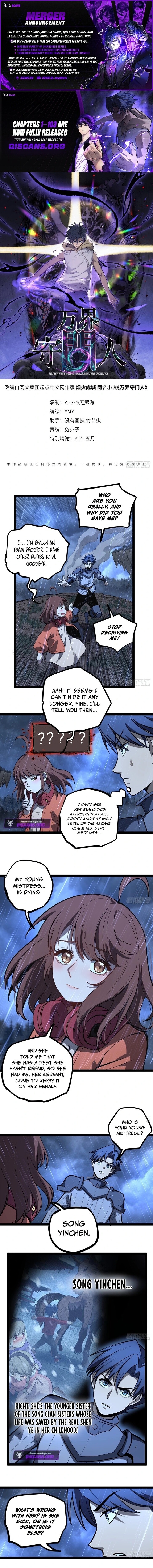 Read Myriad Realms Gatekeeper Manga Online
