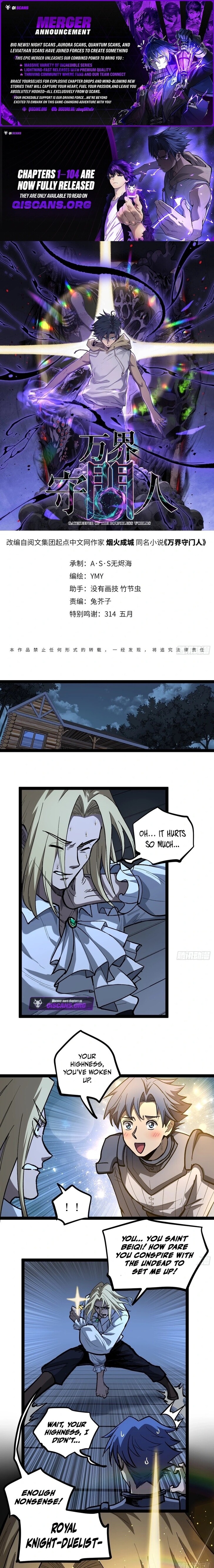 Read Myriad Realms Gatekeeper Manga Online