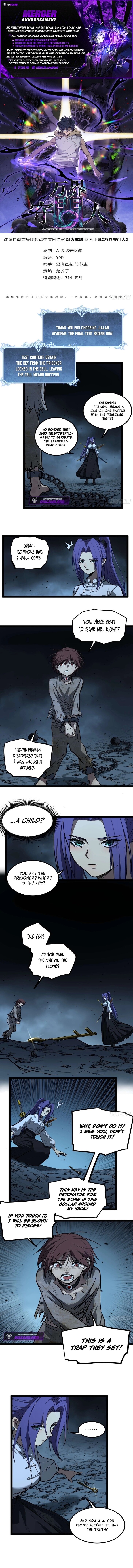 Read Myriad Realms Gatekeeper Manga Online