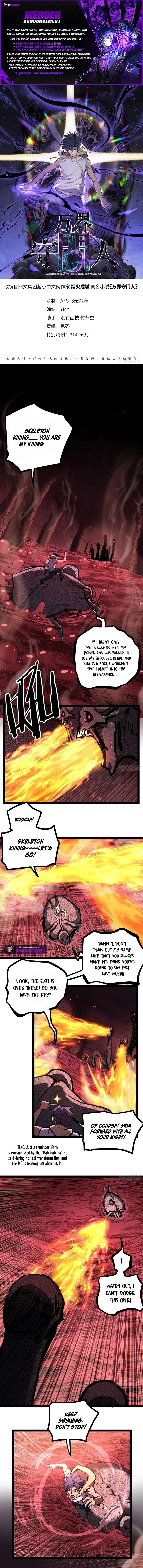 Read Myriad Realms Gatekeeper Manga Online