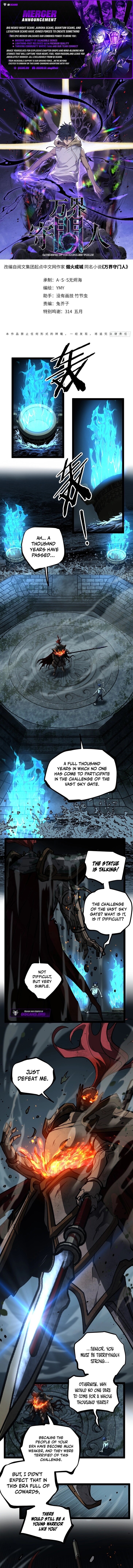 Read Myriad Realms Gatekeeper Manga Online