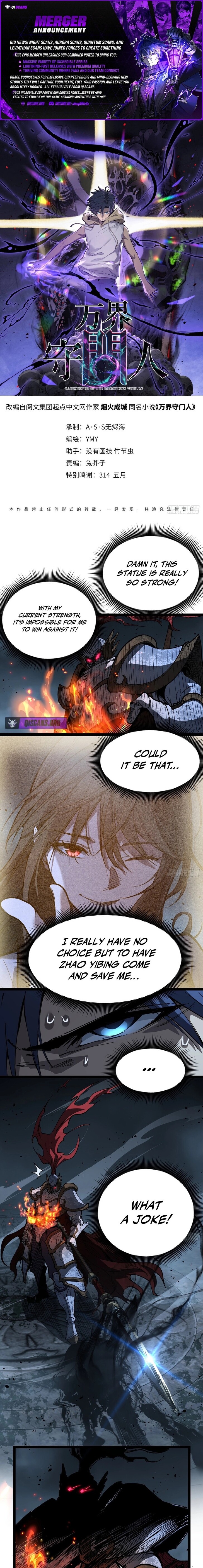 Read Myriad Realms Gatekeeper Manga Online