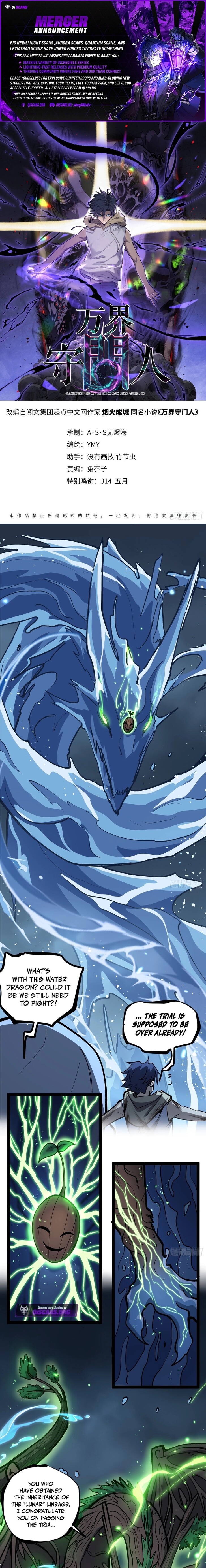Read Myriad Realms Gatekeeper Manga Online