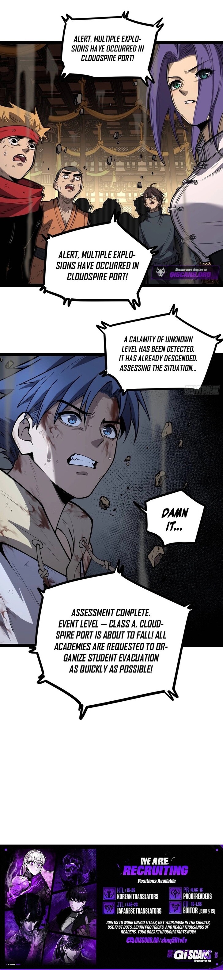 Read Myriad Realms Gatekeeper Manga Online
