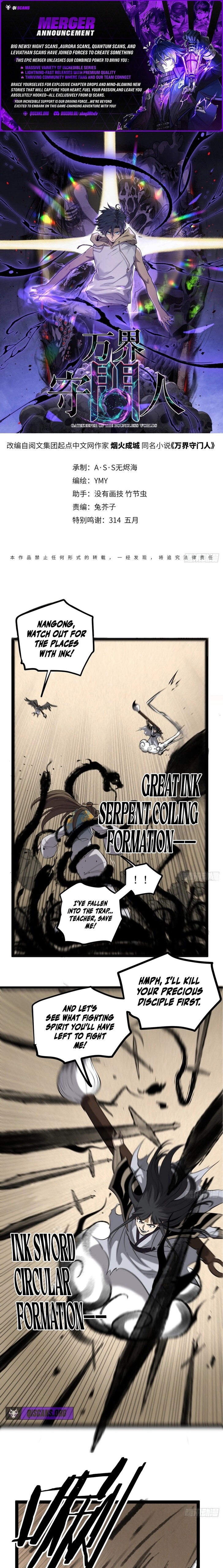 Read Myriad Realms Gatekeeper Manga Online