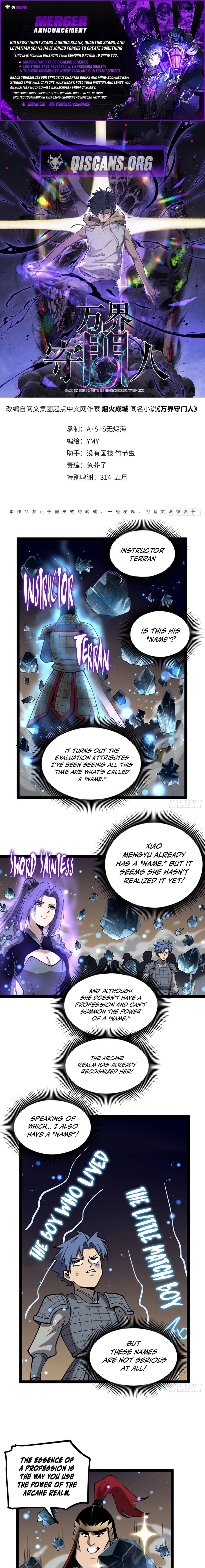 Read Myriad Realms Gatekeeper Manga Online