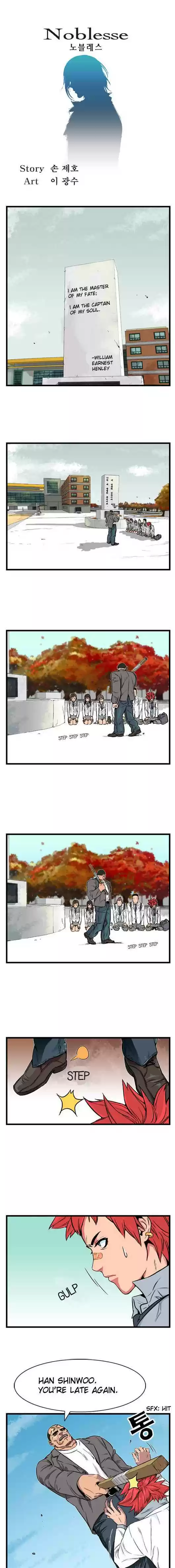 Read NOBLESSE Manga Online