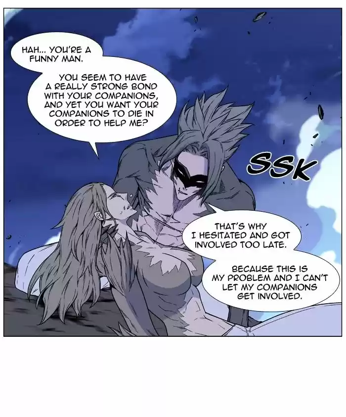 Read NOBLESSE Manga Online