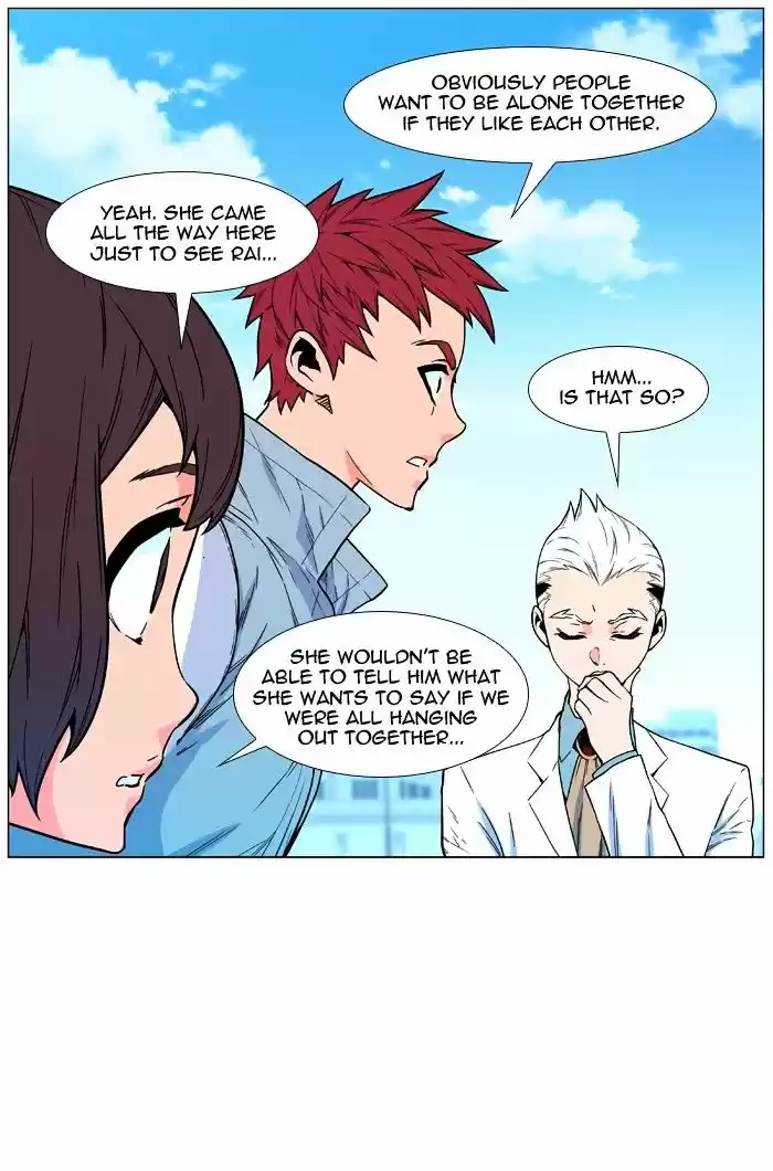Read NOBLESSE Manga Online