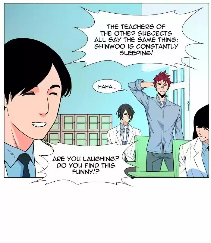 Read NOBLESSE Manga Online