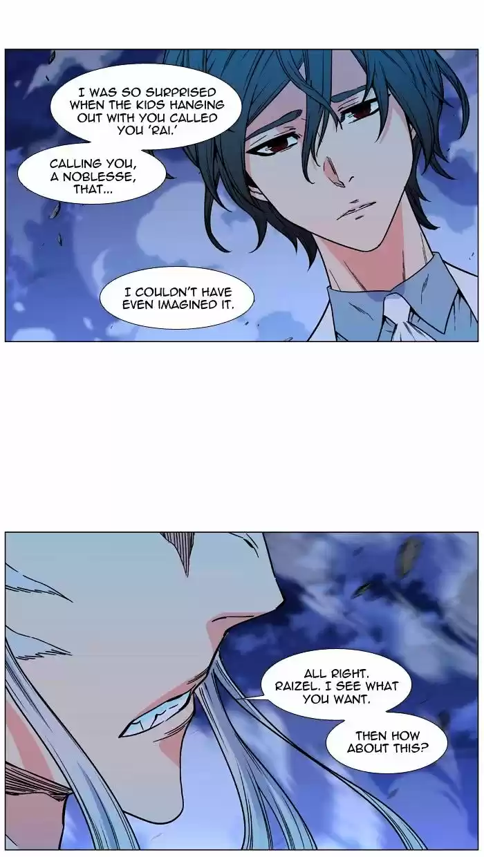 Read NOBLESSE Manga Online