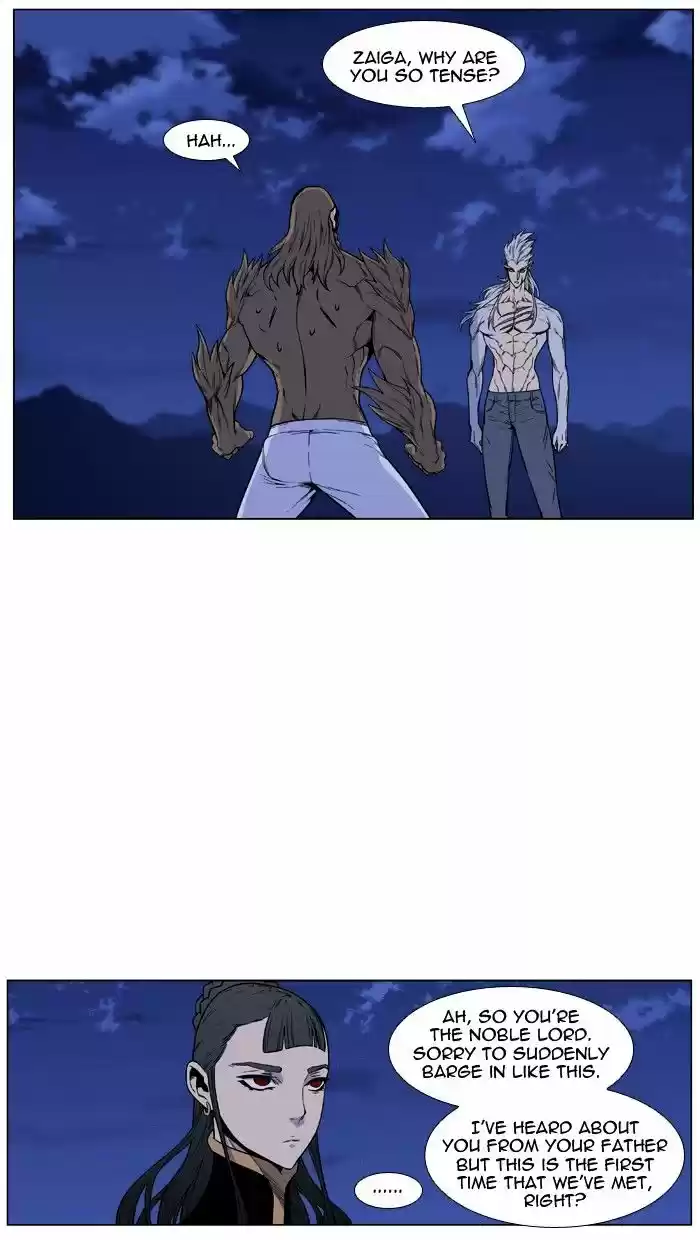 Read NOBLESSE Manga Online