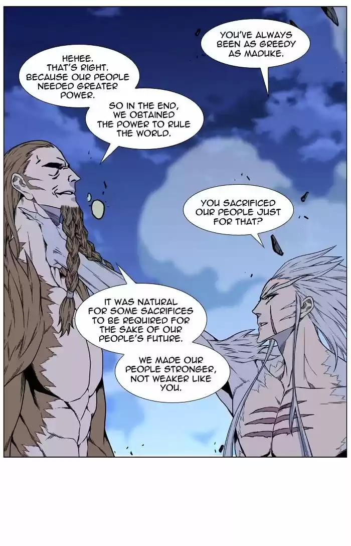 Read NOBLESSE Manga Online