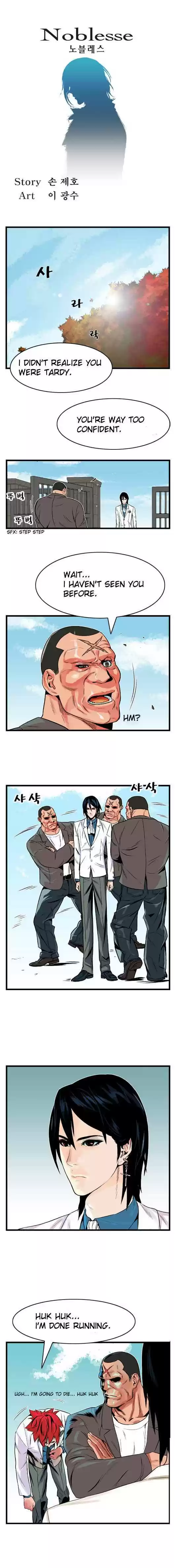 Read NOBLESSE Manga Online