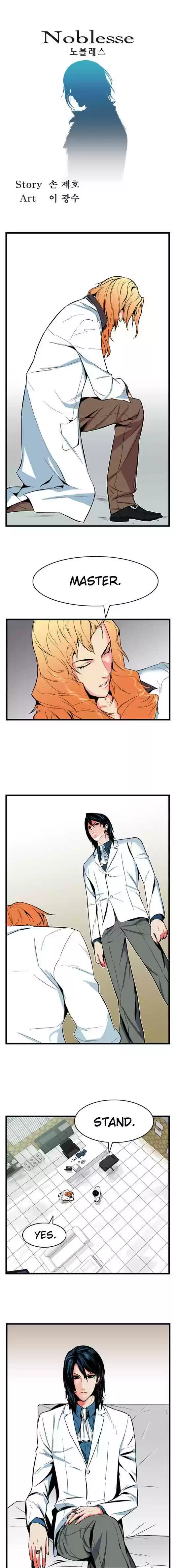 Read NOBLESSE Manga Online