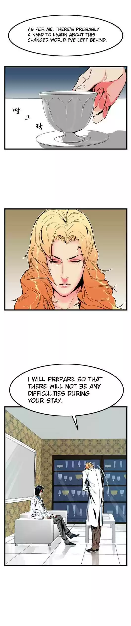 Read NOBLESSE Manga Online