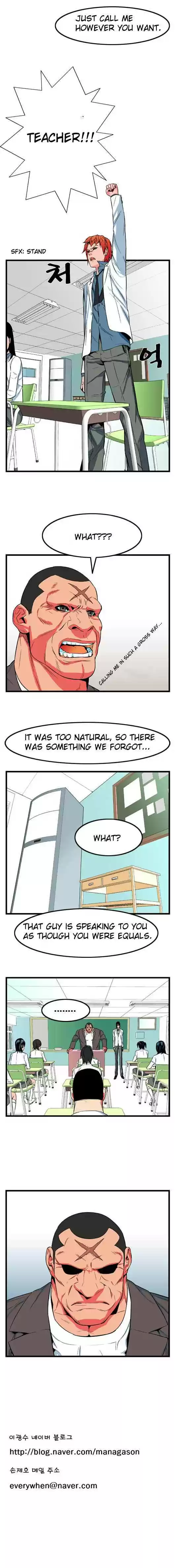 Read NOBLESSE Manga Online