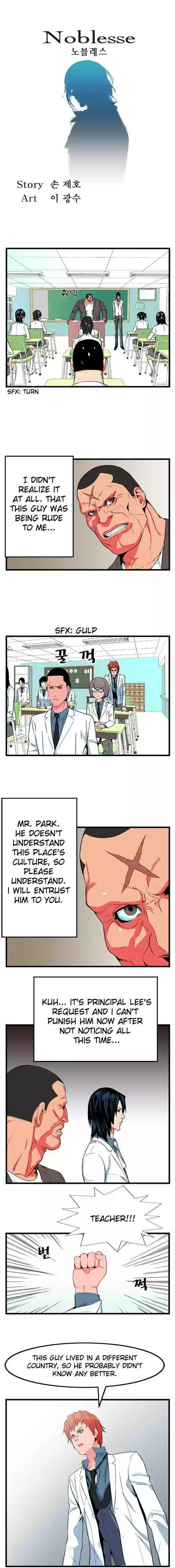 Read NOBLESSE Manga Online